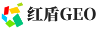 弓长岭区红盾GEO